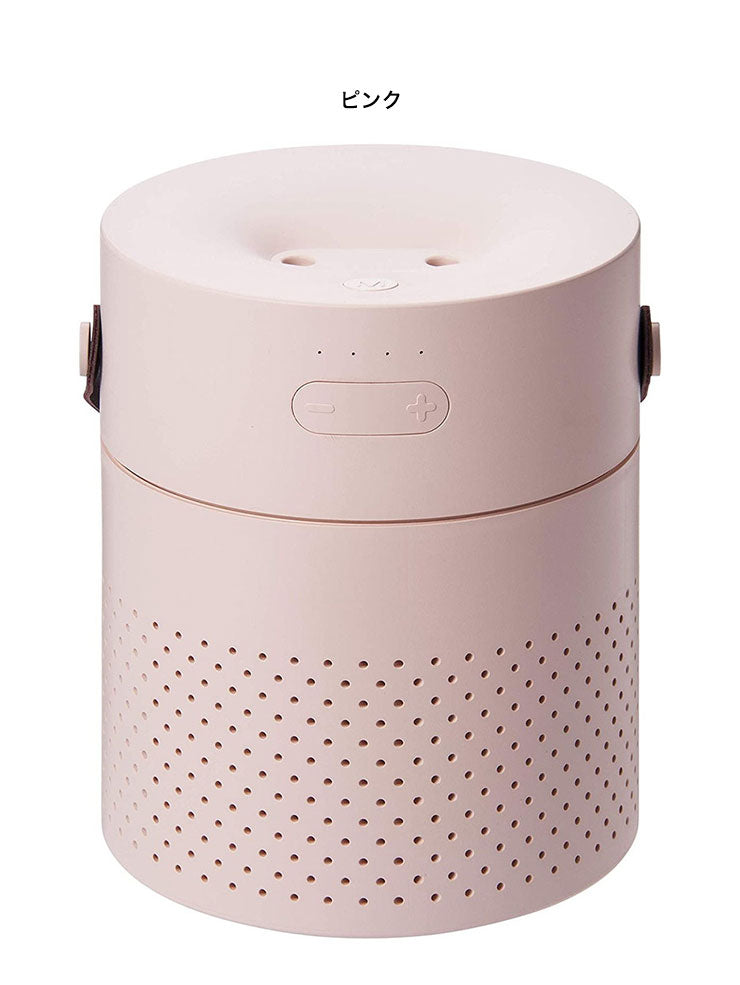 ポータブル加湿器 デュアルミスト ホワイト ピンク 充電式 卓上 加湿量調整 間欠機能 自動停止機能 LEDライト付き