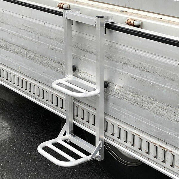 軽トラック用ステッパー4個セット ATS-740 アルミ製トラックステップ トラックアルミステップ トラック用アルミステッパー(代引不可)