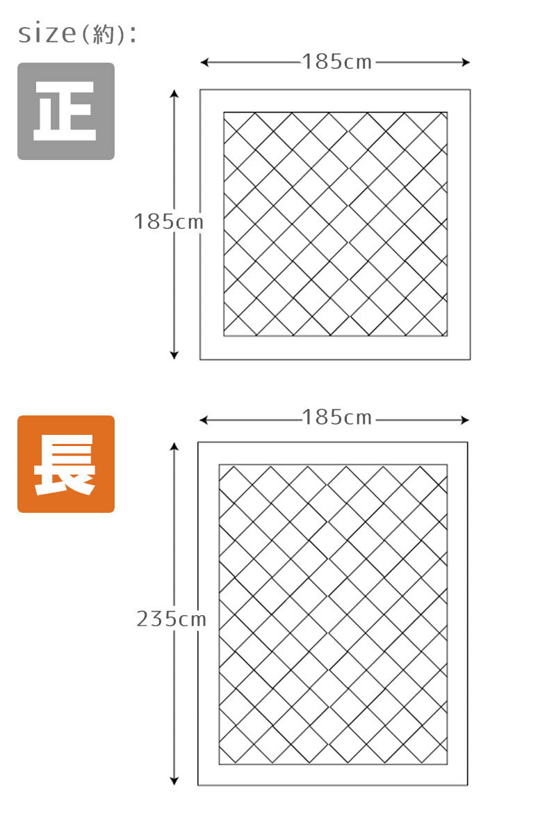 冷感 ラグ 夏 ラグマット 夏用 ひんやり 北欧 おしゃれ シンプル 大きめ q-max 0.3 3層構造 185×235cm 涼しい 接触冷感ラグマット ひんやりマット ひんやりラグ さらさら 涼感 キルティング