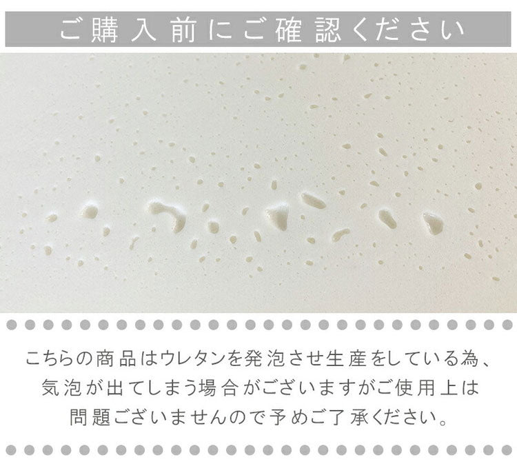 メディカルライフtype-1 低反発 ウレタン まくら 低め モールド製法 ストレートネック 解消 ピロー 低反発枕 整体枕 肩こり 首こり 枕 まくら 健康 快眠 安眠 いびき防止 頸椎 安定 サポート もっちり