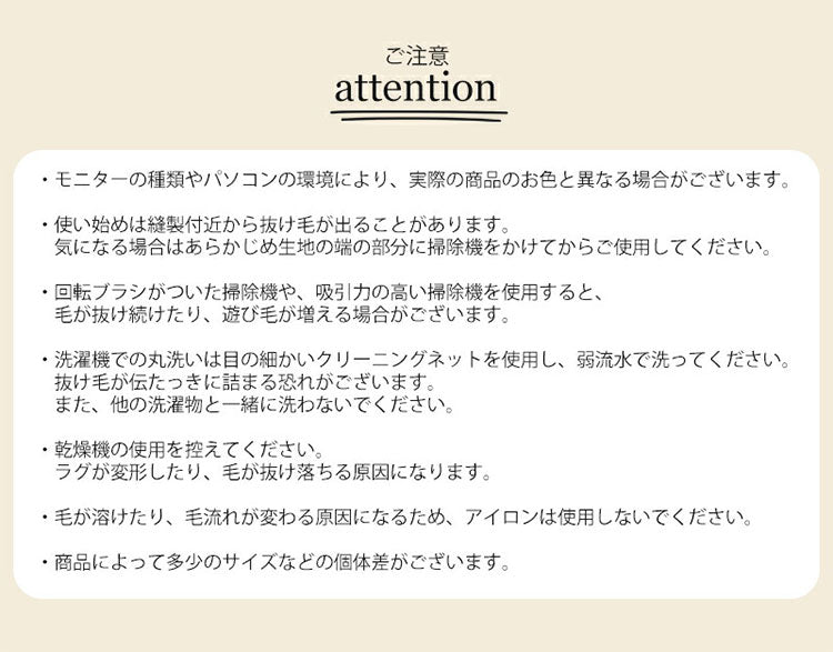 ラビットファー ラグ 60×90cm マット 洗えるインテリア ふわふわ とろける 北欧 おしゃれ かわいい マット 室内 寝室 玄関マット 一人暮らし シンプル 柔らかい あったか キャンプ オールシーズン