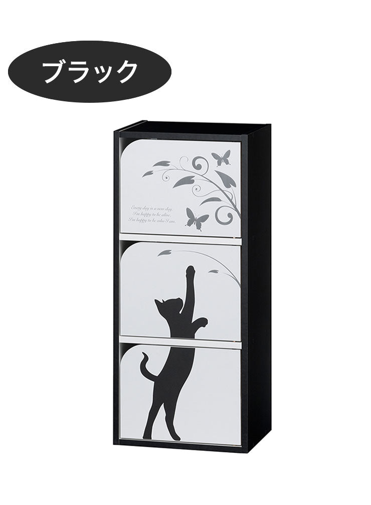 白井産業 日本製 シャトレーゼ 扉付き フリーラック 3段 三段 国産 ラック かわいい 姫系 オープンラック カラーボックス 収納ラック 1梱包(代引不可)