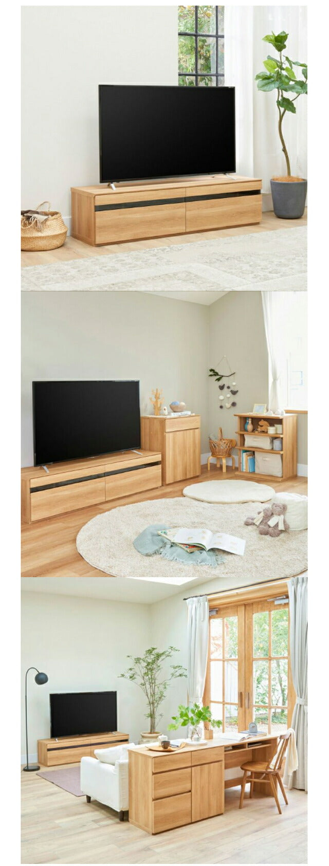 白井産業 テレビ台 幅150cm 高さ37cm 65V型対応 TVボード ローボード ナチュリカ リビング 家具 インテリア