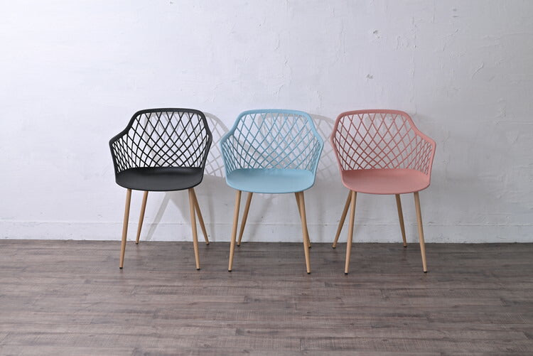 ダイニングメッシュ チェア 肘つき 北欧 4脚セット くすみカラー椅子 いす イス アーム 肘付き ダイニングチェア テラス ガーデン 庭 屋外可(代引不可)