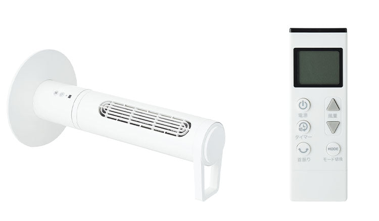 スリムファン 分割式 タワーファン Kumikaze クミカゼ 分けて使える タワー扇風機 サーキュレーター 送風機 OLF-S100 縦型 横置き可能 部屋干し 室内干し 羽なし オンライフ ON-LIFE