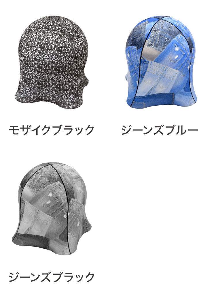 【新色追加!】ジェリーフィッシュチェア 無地タイプ バランスボール エクササイズ デザインチェア イス 椅子 フィットネス ジェリーフィッシュチェアー クッション 北欧 おしゃれ JELLYFISH CHAIR