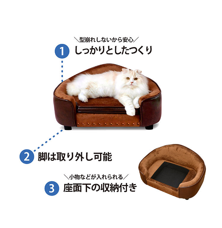 ペットソファ 幅65cm 座面取り外し可能 収納スペース PVC生地 シックなデザイン 防汚 傷に強い ペット用品収納 チャック付き クッション付き 犬猫兼用 犬 猫 小型犬 ペット ペット用品(代引不可)