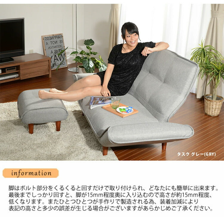 ハイバックカウチソファ 2P 肘あり日本製 リクライニング 合成皮革 ソファ ソファー ハイバック コンパクト 二人掛け ソファー 二人掛け カウチソファ カウチソファー コンパクト 北欧 かわいい(代引不可)