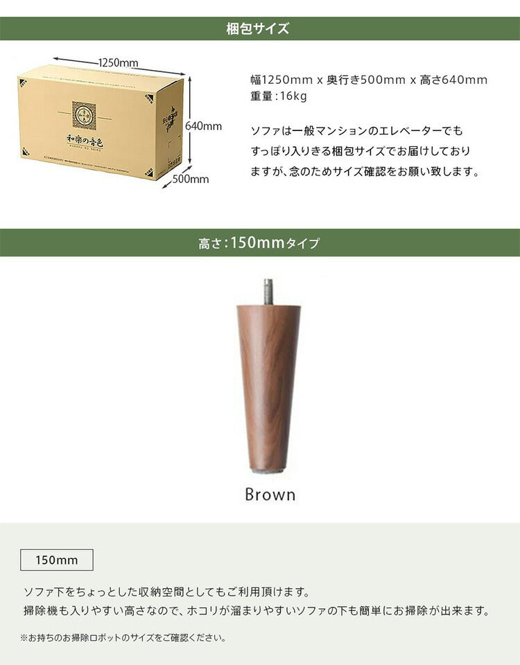 ヴィンテージカウチソファ2P 合皮 リクライニング ソファー ソファ 2人掛け ヴィンテージ レトロ ブルックリン 二人掛け 2人用 カウチソファー ローソファ ローソファー アンティーク(代引不可)