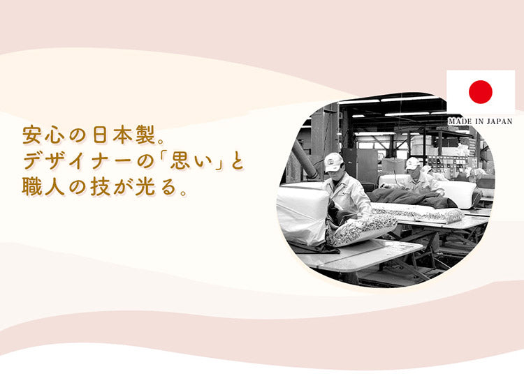 オットマン 単品 日本製 足置き スツール ソファ おしゃれ 北欧 和楽オットマン 椅子 サイドテーブル 足置き台 くすみカラー ベロア キルト 上品 高級感 大人 かわいい 子供(代引不可)