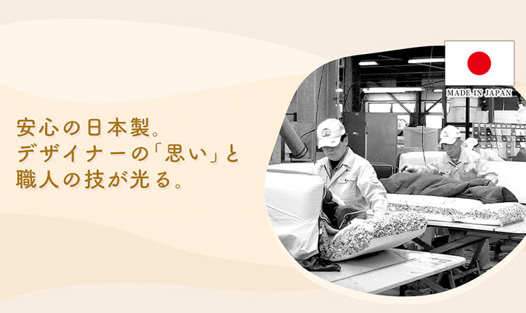 スツール サイドテーブル 日本製 ソファ 椅子 チェア くすみカラー ベロア キルト オットマン 上品 高級感 大人かわいい おしゃれ ワンルーム 一人暮らし コンパクト 安定 座り心地(代引不可)