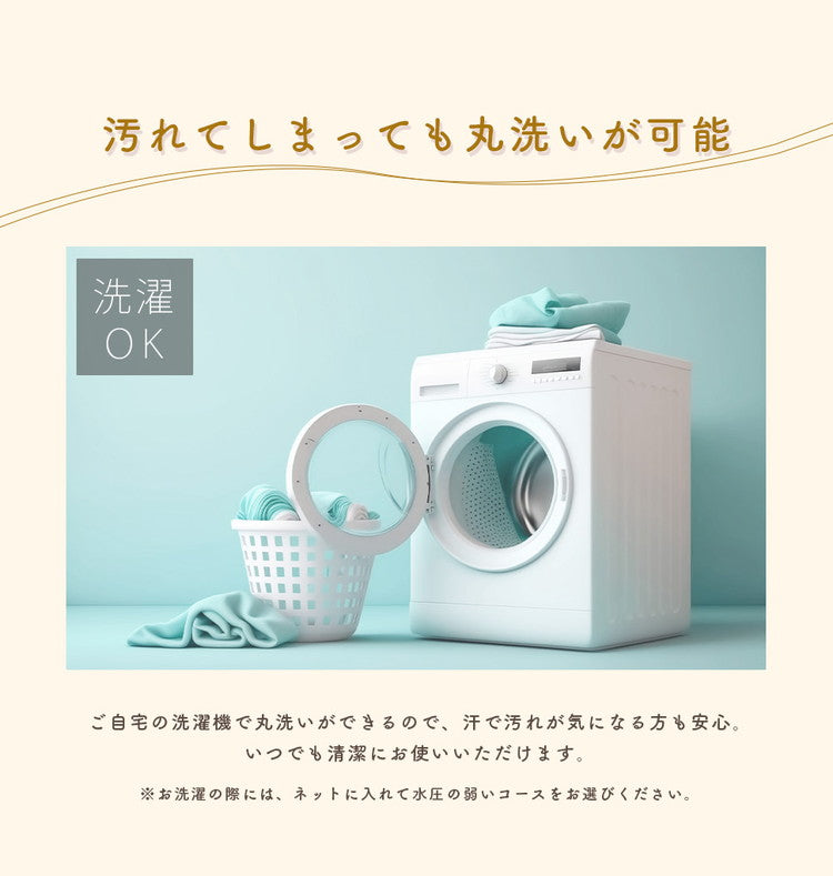 布団収納カバー 円形 ベロア調 フリル 日本製 クッション 高級感 持ち運び簡単 くすみカラー 掛布団 収納 丸洗い インテリア おしゃれ かわいい 北欧 国産 丸型 ラウンド カバー(代引不可)