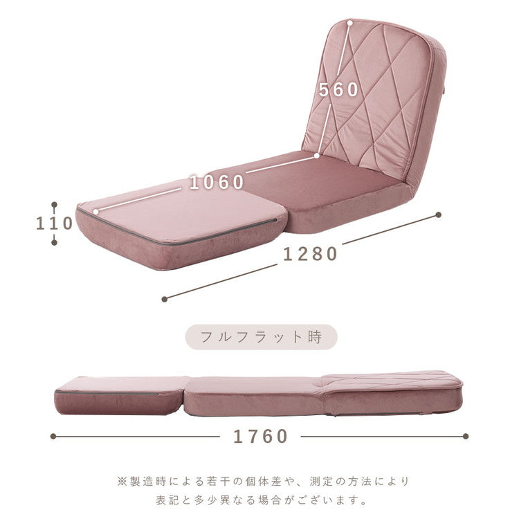 座椅子 ハイバック リクライニング 14段階 日本製 3WAY マルチ カウチソファ ソファベッド ローソファ 座面厚め おしゃれ かわいい ステッチ リビング ワンルーム 椅子 一人用ソファ 座いす(代引不可)