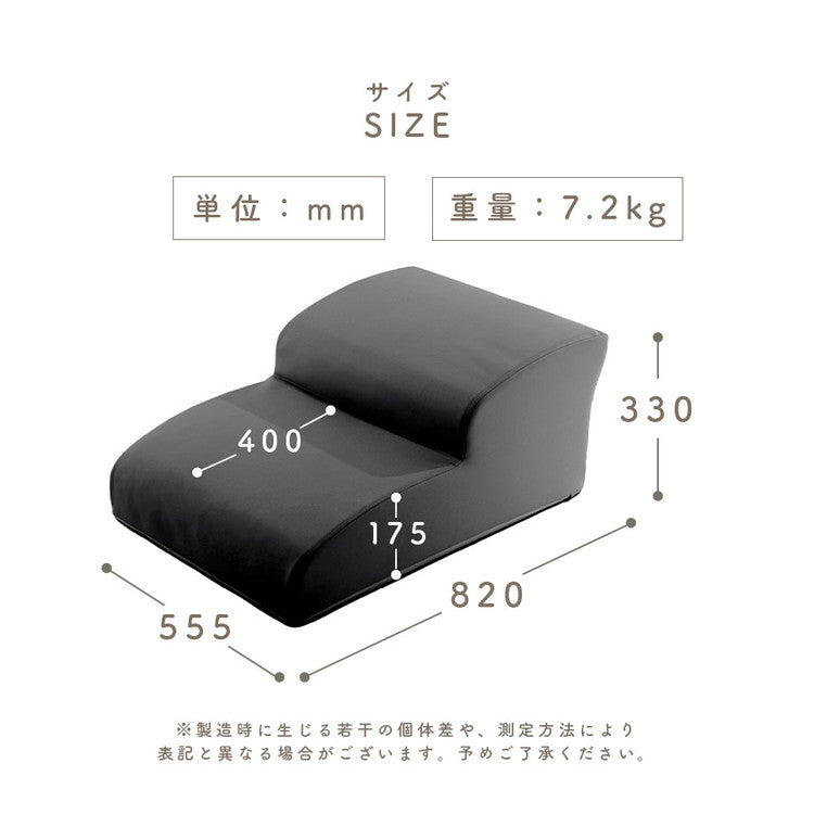 ドッグステップ 2段 ワイド 幅広 PVC生地 日本製 ベッド ソファ 上り下り 階段 段差 犬 ペット 犬用 愛犬 室内犬 ペット用品 ステップ 汚れに強い ソファー ソファ 国産 二段(代引不可)