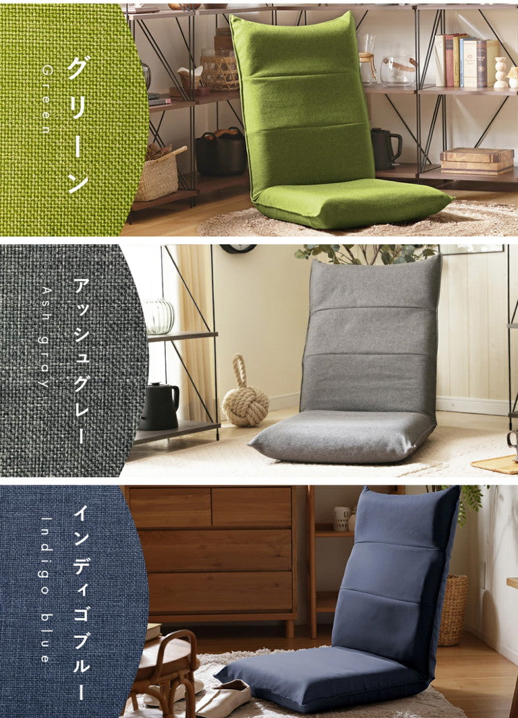 ハイバック座椅子カバー 単品 ハイバック 座椅子 専用カバー シンプル 座椅子別売り カバーのみ 模様替え 付け外し簡単 簡単着脱 洗濯可能 清潔 座椅子 イス いす チェア 座椅子 インテリア(代引不可)