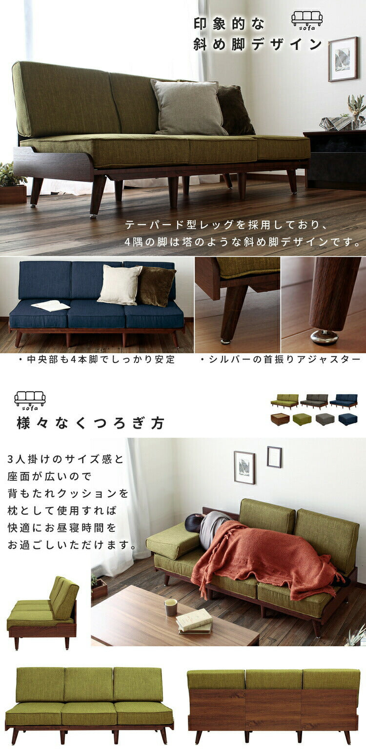 トレー型天板テーブルにもなる オットマン テーブル スツールスクエアテーブル ソファ 1P北欧 sofa 異素材 ファブリック 布 ナチュラル グレー グリーン ネイビー トゥルム【TURM】(代引不可)