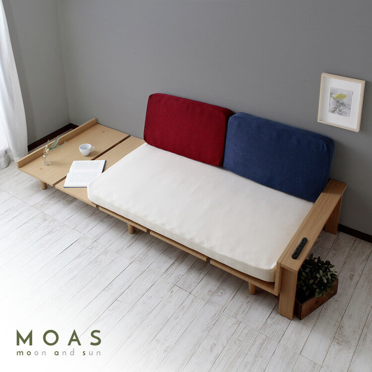ソファベッド デイベッド SSS スモールセミシングル 幅80cm トリコロール コンセント付き USBポート付きサイドテーブル 収納スペース モアス【MOAS】(代引不可)
