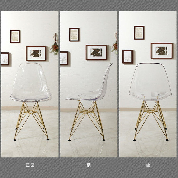 シェルチェア ダイニングチェア イームズデザイン リプロダクト品 椅子 イス ダイニングチェア クリア スチール脚 ゴールド脚 デスクチェア PCチェア リビングチェアエッフェルベース(代引不可)