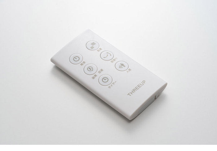 W節電センサー付 ムービングサーキュレーター CF-T2380 ホワイト 空気循環 扇風機 おしゃれ デザイン かわいい シンプル スリーアップ THREEUP