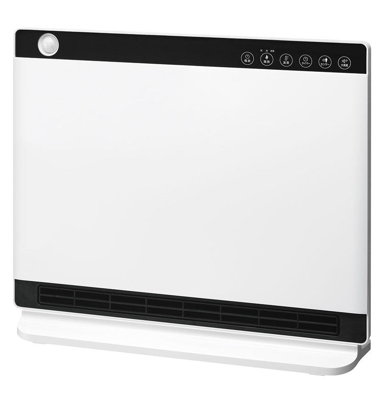 節電/室温センサー付 大風量パネルセラミックヒーター 人感センサー 温度センサー 電気ヒーター 1200W ヒートワイドスリム THREEUP スリーアップ CH-MT2436