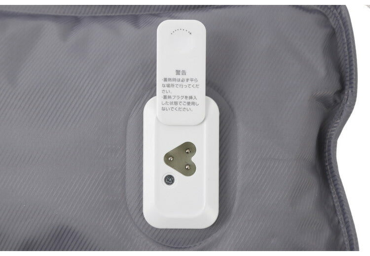 蓄熱式湯たんぽ mofca モフカ 湯たんぽ 蓄熱式 暖房器具 電気湯たんぽ クワッズ QUADS 温度ヒューズ サーモスタット 冷え性 節電 コードレス お湯交換不要 乾燥 繰り返し使える QS330