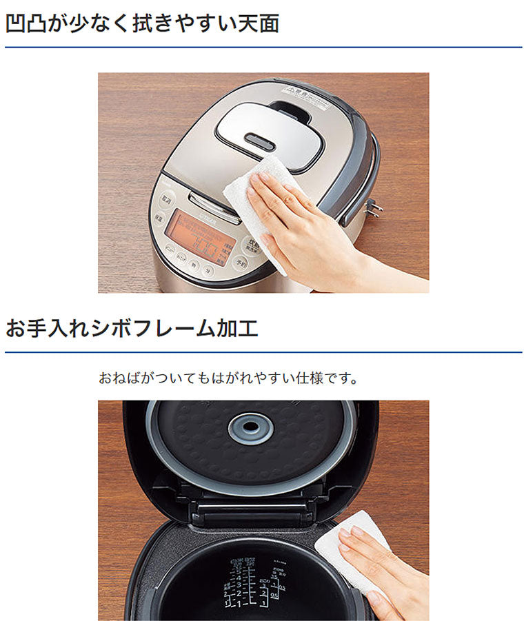 タイガー魔法瓶 IH炊飯ジャー JKT-L100TP 5.5合炊き tacook タクック 炊飯器 同時調理