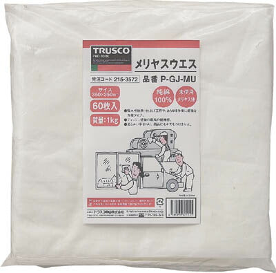 TRUSCO メリヤスウエス 柔軟タイプ 1kg入【P-GJ-MU】(清掃用品・ウエス)
