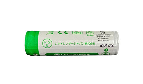 LEDヘッドライト レッドレンザー H8R 充電式 25周年モデル 釣り アウトドア 登山 防災 作業灯 懐中電灯 災害対策 ヘッドランプ アウトドアライト LED