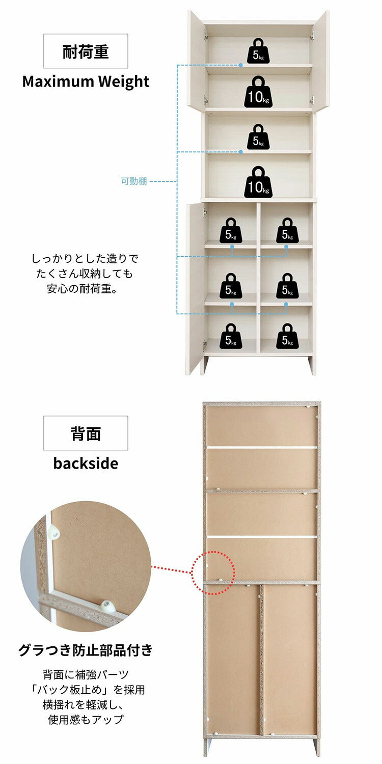 ランドリーラック 幅60cm 日本製 洗面所 収納 脱衣所 歯ブラシ 薄型 スリム ラック ランドリー サニタリーラック 棚板 大容量 オープン 扉付き タオル(代引不可)