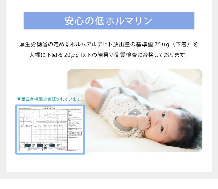 羽毛布団4点セット シングル ホワイトダックダウン90% 1.1kg 360dp テイジン製マイティトップ使用 抗菌防臭 防ダニ 消臭 低ホルム 立体キルト 3層敷布団 ウレタン 収納袋付 掛布団 掛け布団 枕 帝人 アイボリー 来客用
