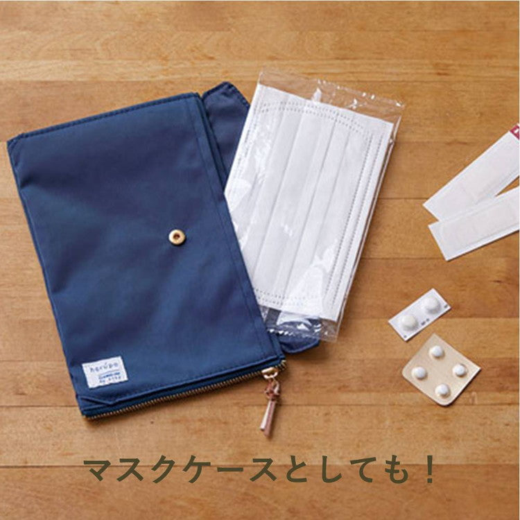 ホルポ horupo ごみ箱ポーチ カーキ 5750カー キングジム 二つ折りサイズ ポケット ケース付き ナイロン ワンタッチ KING JIM