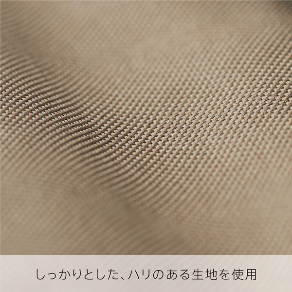 ガジェットポ-チ ベ-ジュ GTP100 便利