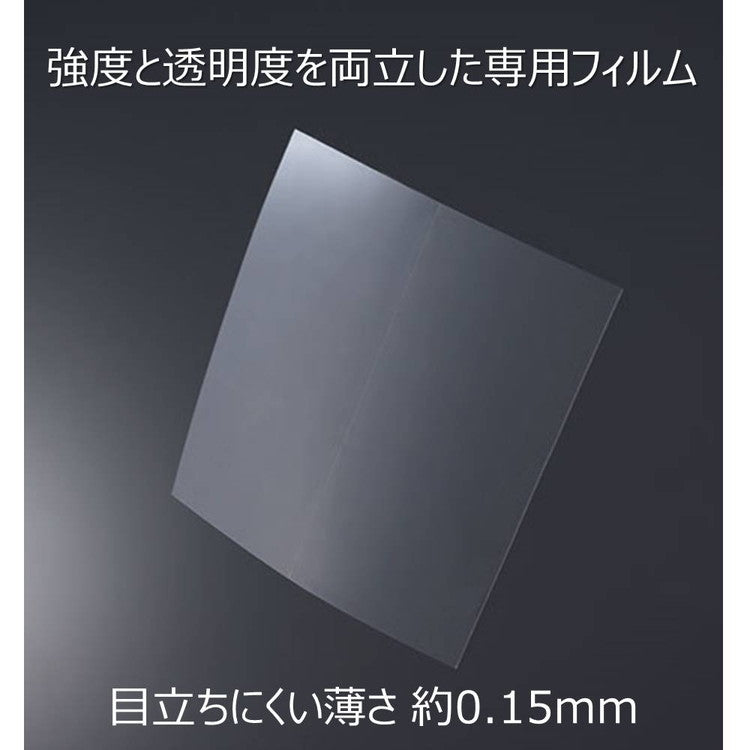 地震対策ジョイントシール JT100 キングジム 防災 簡単貼り付け 貼るだけ 目立たない 転倒防止 KING JIM