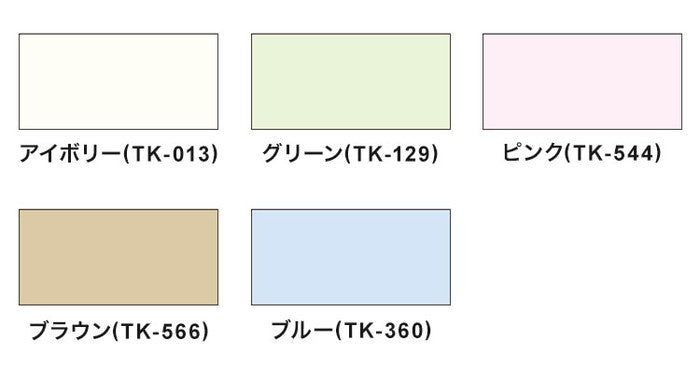 立川機工 アルミブラインド 幅128cm 丈138cm 日本製 タチカワブラインド ブラインドカーテン おしゃれ 北欧 シンプル 法人 標準タイプ 遮熱 会社 オフィス ブラインド(代引不可)