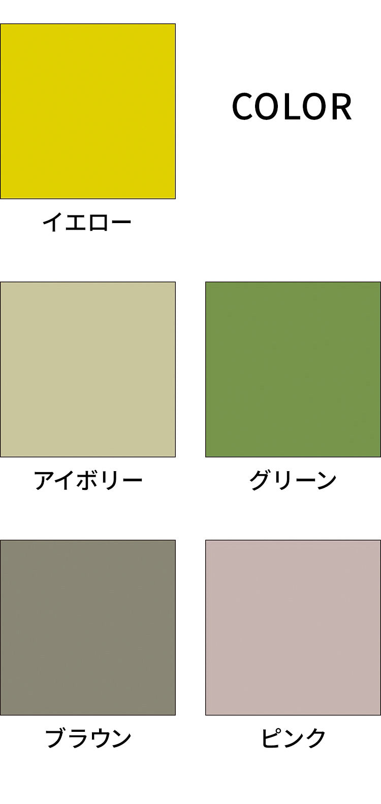 立川機工 2級遮光 ロールスクリーン 幅60cm 高さ180cm ティオリオ 日本製 タチカワブラインド おしゃれ 北欧 間仕切り 天井付け 正面付け プルコード式 遮光(代引不可)