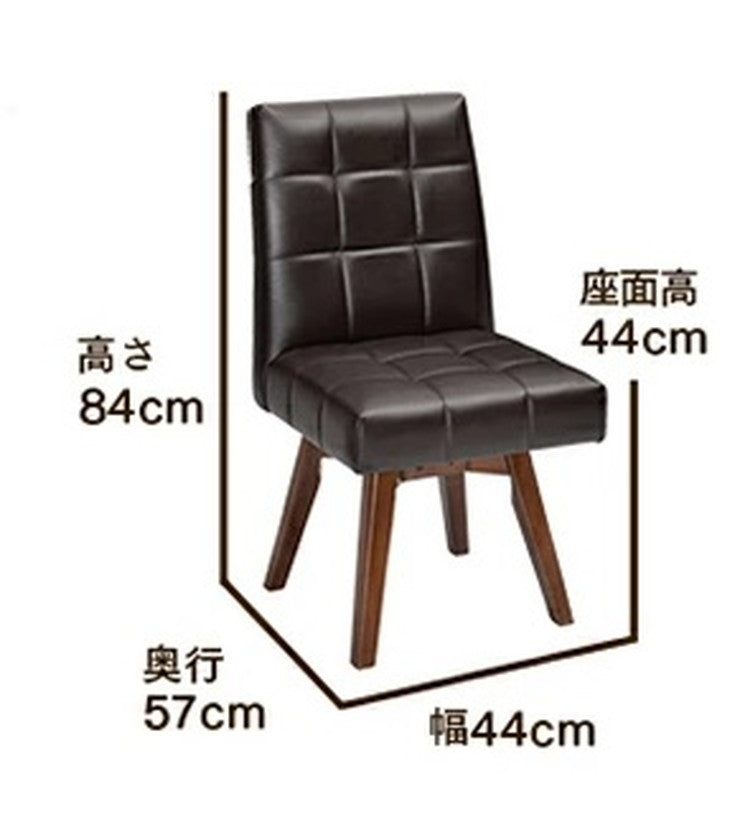 ダイニングチェア チェア PVC 回転 木製 椅子 リビング おしゃれ かわいい 北欧 フェリス(代引不可)