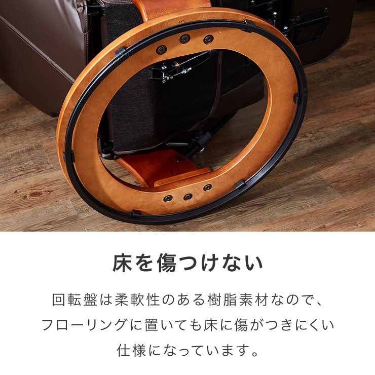 パーソナルチェア 無段階リクライニング オットマン 一体型 コンパクト リクライニングチェア リクライニング ニース ポーカー 椅子 ラウンジチェア リビング ダイニング おしゃれ 省スペース(代引不可)