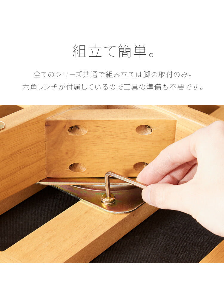 ダイニングテーブル 5点セット ダイニングセット 4人掛け コバ ダイニング5点セット 135幅 4人掛け用 モダン 北欧 おしゃれ かわいい 天板 無垢 無垢材 回転 PCデスク リモート リモートワーク シンプル レトロ (代引不可)