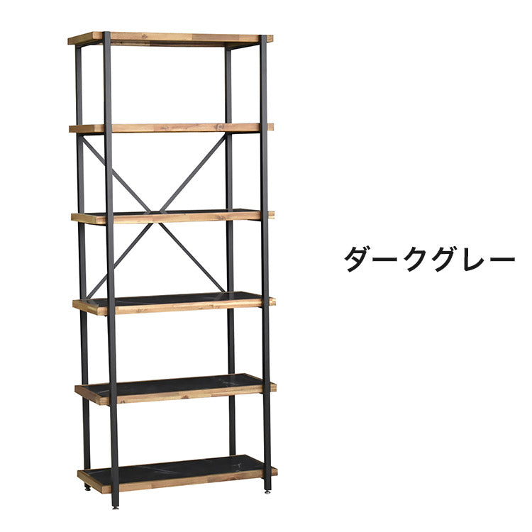 オープンラック 幅78cm 6段 シェルフ FJ-W78-6段 木目調 おしゃれ ヴィンテージ調 収納 収納家具 リビング収納 本棚 ラック ウッドラック ウッドシェルフ 木製棚板(代引不可)