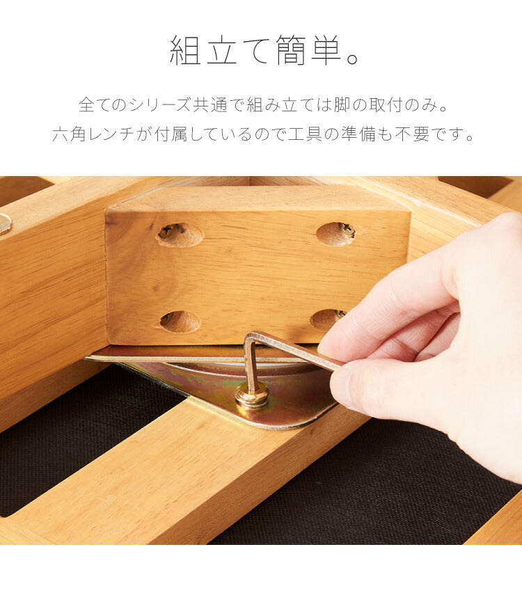 ダイニングテーブル 4点セット ダイニングセット 4人掛け コバ ダイニング4点セット 135幅 モダン 北欧 おしゃれ 天板 無垢 PCデスク リモート リモートワーク シンプル モダン レトロ (代引不可)