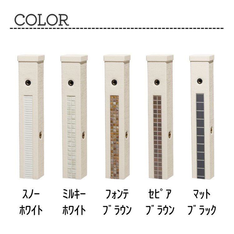 ファミエンテ スタンド 1口 ポット ウォータースタンド 立水栓 水栓柱 陶芸ポット ラルゴ ガーデンパン 水受け ポット ガーデニング 水周り(代引不可)