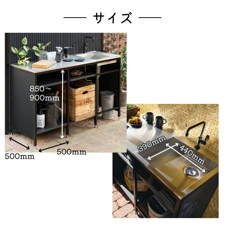 ガーデンシンク フレイム パネル 基本型(3枚入) ガーデニング エクステリア おしゃれ シンプル ガーデン シンク 水回り(代引不可)