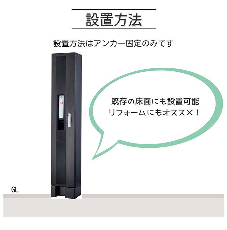 【500円OFF】ミース EVポート M ブラック EV用充電器 単品 充電ケーブル別売り 電気自動車充電器 日本製(代引不可)