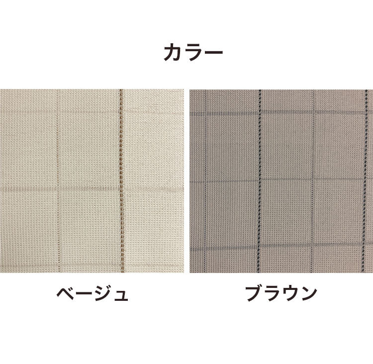 間仕切りカーテン 防炎 日本製 100×250cm 遮熱 保温 フリーカット 省エネ 洗える 手洗い 取付簡単 アコーディオン ファイアディフェンス 断熱保温 カーテン 目隠し ベージュ ブラウン 突っ張り棒(代引不可)