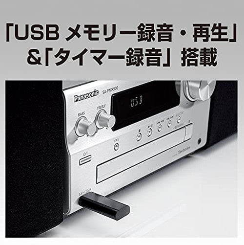 パナソニック CDステレオシステム SC-PMX900-S コンポ Panasonic ミニコンポ シルバー Bluetooth ハイゾレ対応ステレオセット