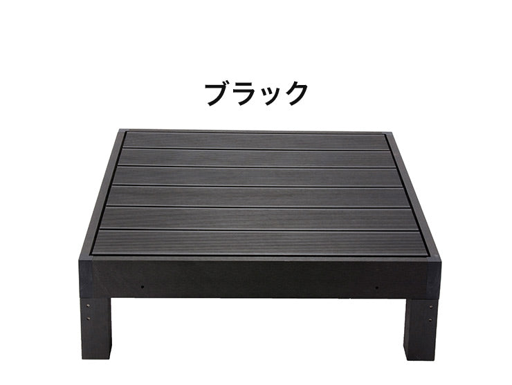 【HP-900 ウッドデッキ 本体 2個】人工木 腐らない 2個セット 樹脂 パネル セット 幅90 奥行き90 高さ28 ガーデン 90×90 防腐 DIY(代引不可)