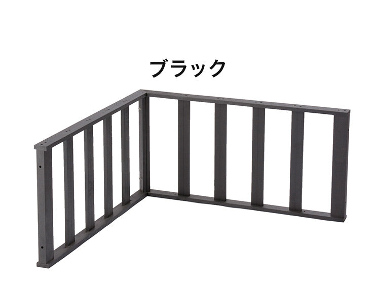 【ウッドデッキ 人工木 コーナーパネル 単品】樹脂 89.5cm幅 HP-C 縁台 DIY 腐りにくい 水洗い 連結 ウッドパネル ステージ(代引不可)