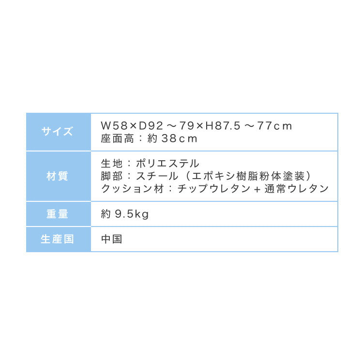 高座椅子 肘付き 5段階 リクライニング 北欧 モダン おしゃれ ゆったり 3層構造 折り畳み リラックスチェア パーソナルチェア チェア イス 椅子 テレワーク 在宅勤務 1人暮らし 新生活(代引不可)