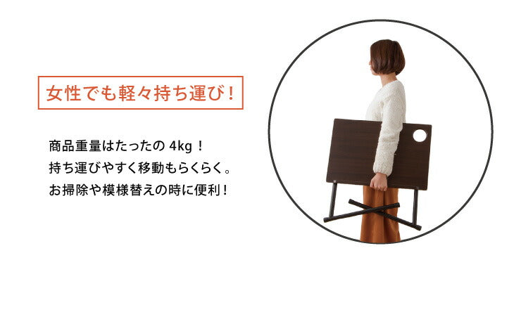 完成品 サイドテーブル ドリンクホルダー付き 補助テーブル 自宅 作業用テーブル 高さ調整 コンパクト収納 高さ調整可能(代引不可)