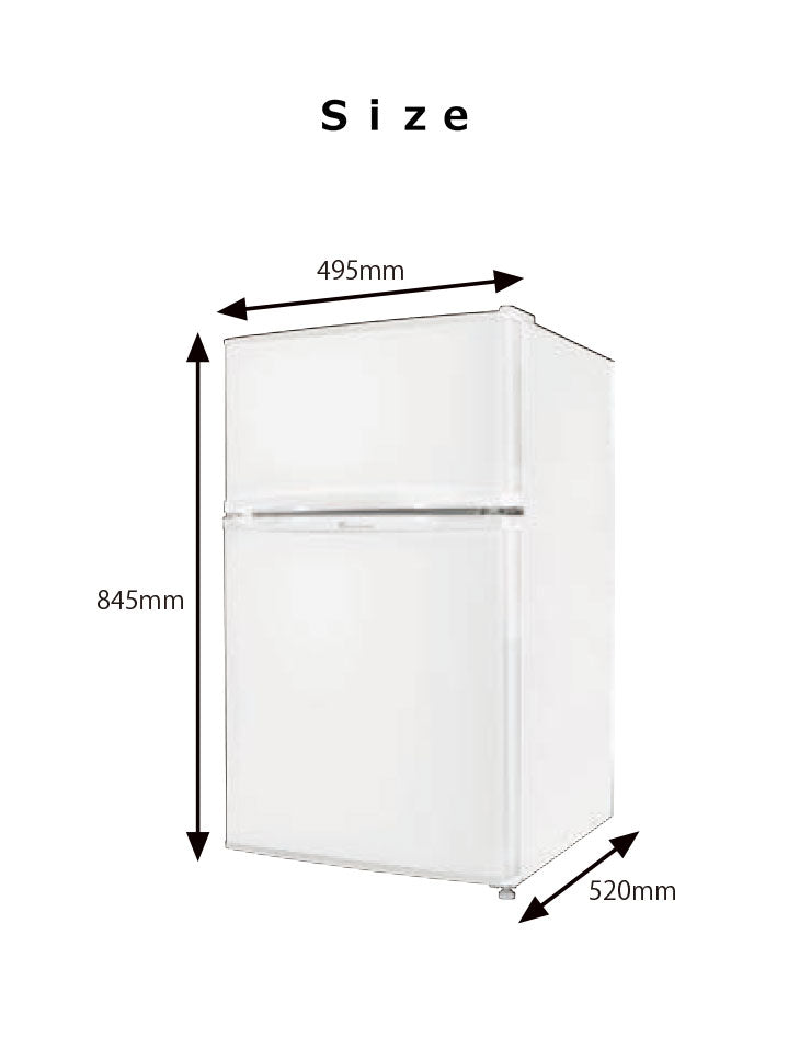 2ドア冷蔵庫 90L (冷凍室26L/冷蔵室64L) 冷凍 冷蔵 シルバー